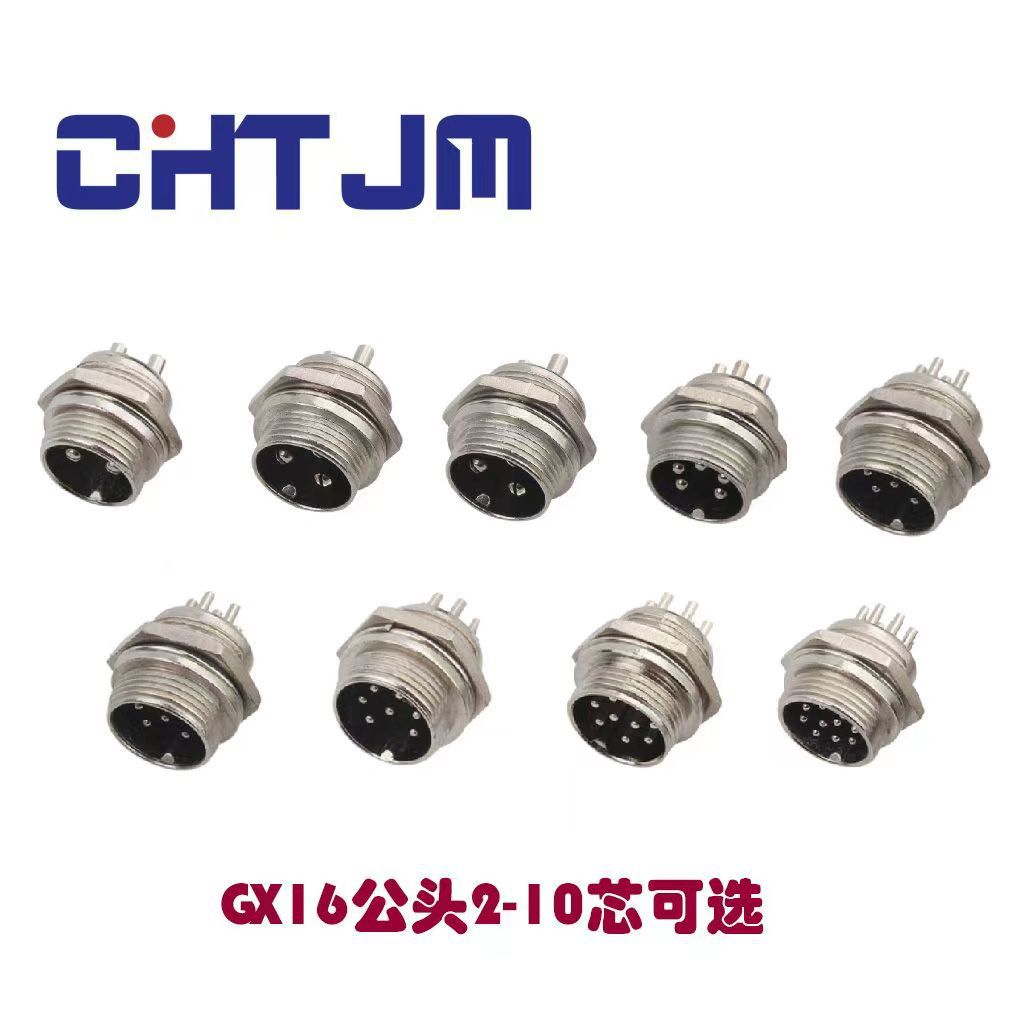 微信图片_20230729100406