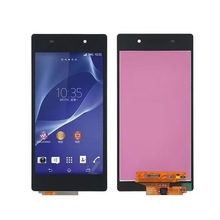 适用于索尼Sony Xperia Z2屏幕总成D6502 D6503 L50W液晶显示屏幕