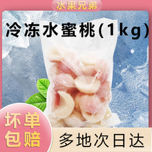 ���ˮ���ұ������rˮ���ك�����ե֭�決��֭���u ��ʡ3�����]