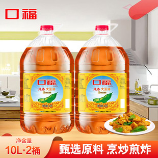 �ڸ���������10L*2Ͱ����20L����ʳ�ú決��ըʳ����Ͱ�b