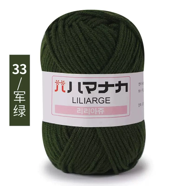 33 Army Green
