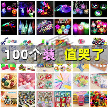 ��ͯ���x��ҹ�ЏV���[���l�⿨ͨС������ߵؔ����ƹ��@؛Դ