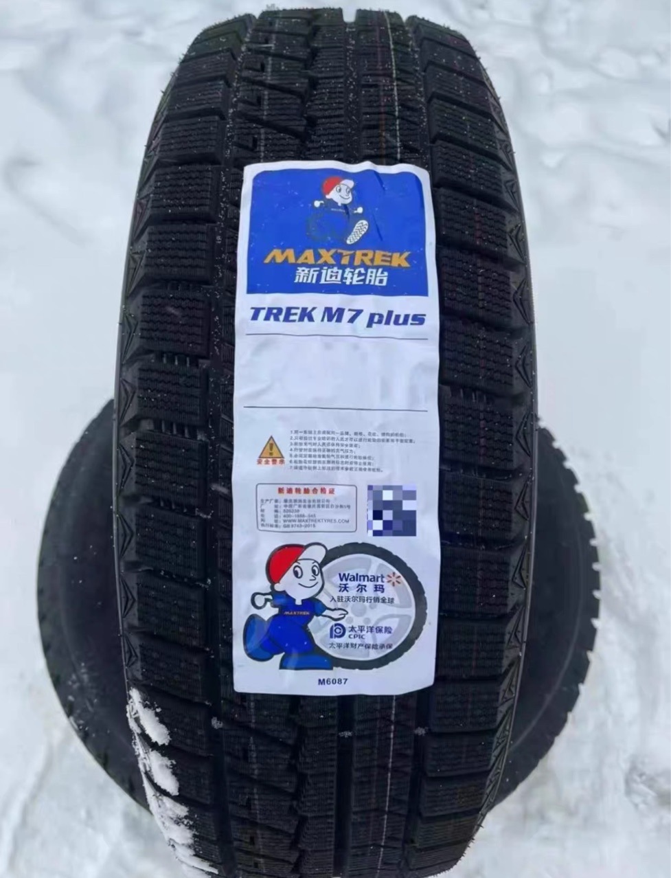 Xindi Tire 225/235/255/265/235/245/70R16 R18245/70R17