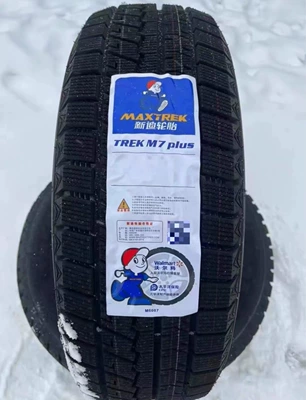 Xindi Tire 225/235/255/265/235/245/70R16 R18245/70R17
