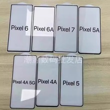 m ȸ pixel 9A 䓻Ĥ ȫ僸X ߶及oĤ