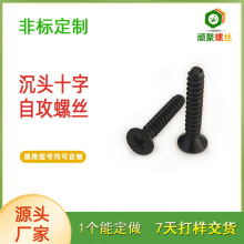 ǘԹݽz̼䓲P䓾ɏSаlɰahߏ܇