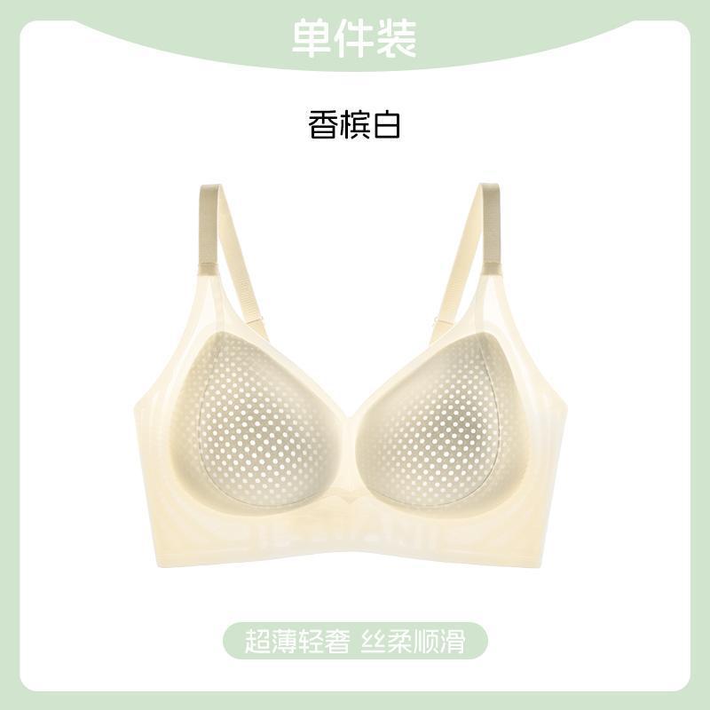 古代と現代のコラーゲン下着空調プッシュアップ服反重力シームレスマスクサポートヨーロッパスタイルの女性の新しいスタイル|undefined