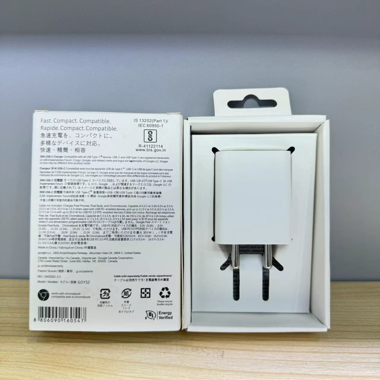 微信图片_20240818134532