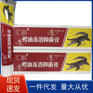 һ�����l�R��{�̓����־��� 20g