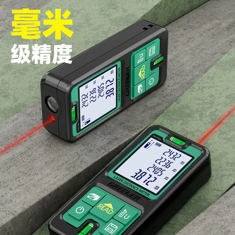 Лазерный дальномер, инфракрасный высокоточный ручной измеритель зарядки, электронная линейка, измерительный прибор для установки, артефакт