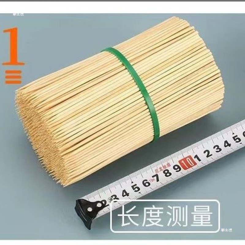焼きソーセージ串 竹串 152.5 ホットドッグ 使い捨ておでん 小竹串 ショートソーセージ ボウルケーキ 鶏厳選|undefined