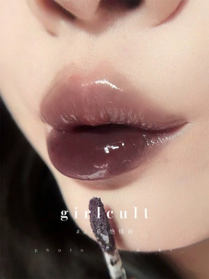 Girlcult [四大发明变色龙幻境眼影盘镜面唇釉眼线胶笔流萤火惹草绿]