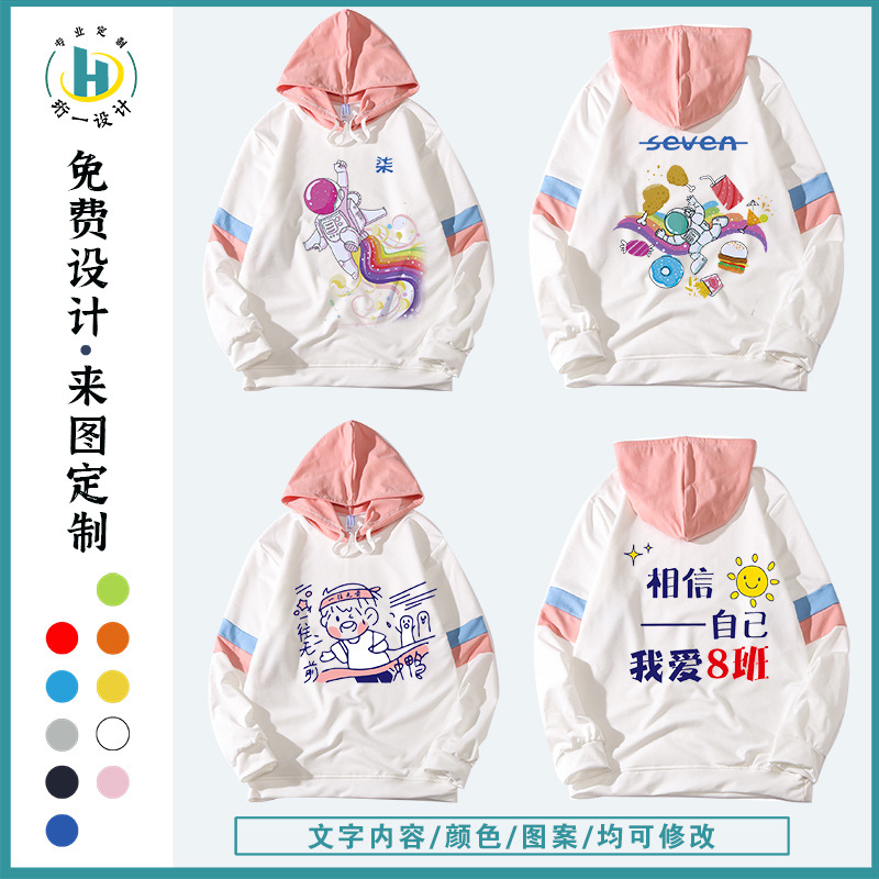 A-연꽃 뿌리 전분