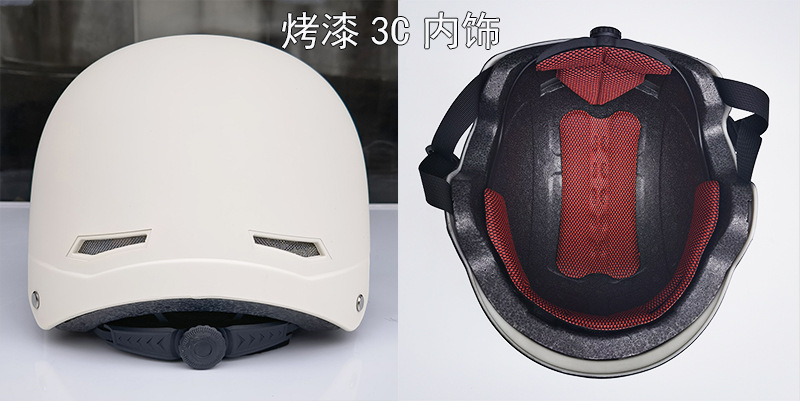 3C National Standard Adult and Kidsren's All-Season Helmet Electric Battery Motorcycle Men's and Women's Summer and Autum Universal Sun Protection Helmet