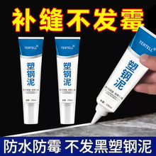 ��ˮ��ù������l���g�a�p�z���RͰˮ���a©��p�����ÏN�l��ˮ�z