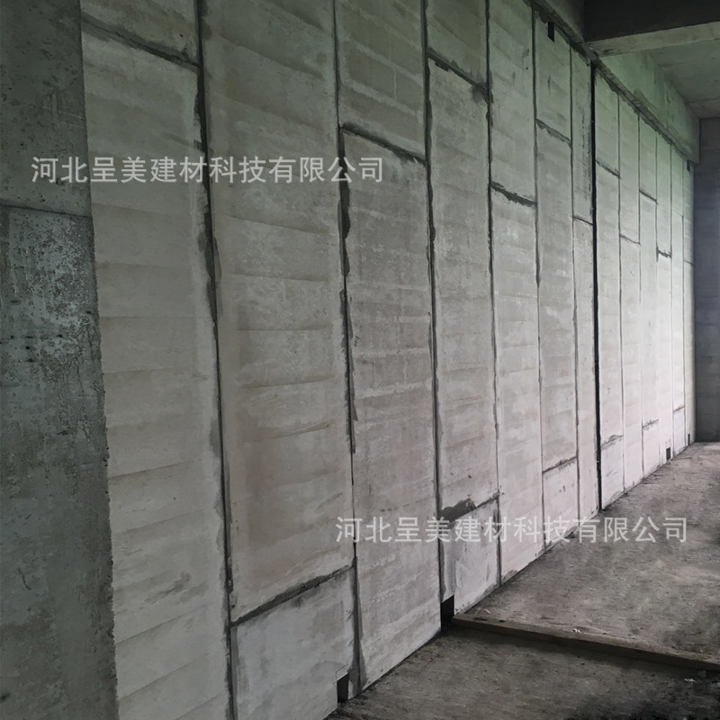 水泥发泡硅酸钙板聚苯颗粒轻质隔墙隔音保温防火隔热板alc墙隔断