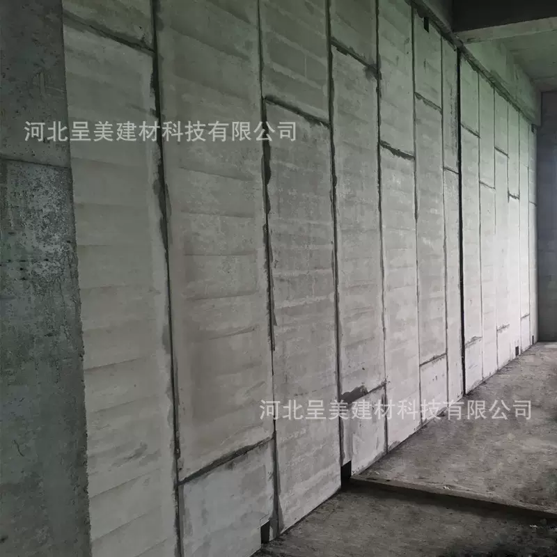 水泥发泡硅酸钙板聚苯颗粒轻质隔墙隔音保温防火隔热板alc墙隔断