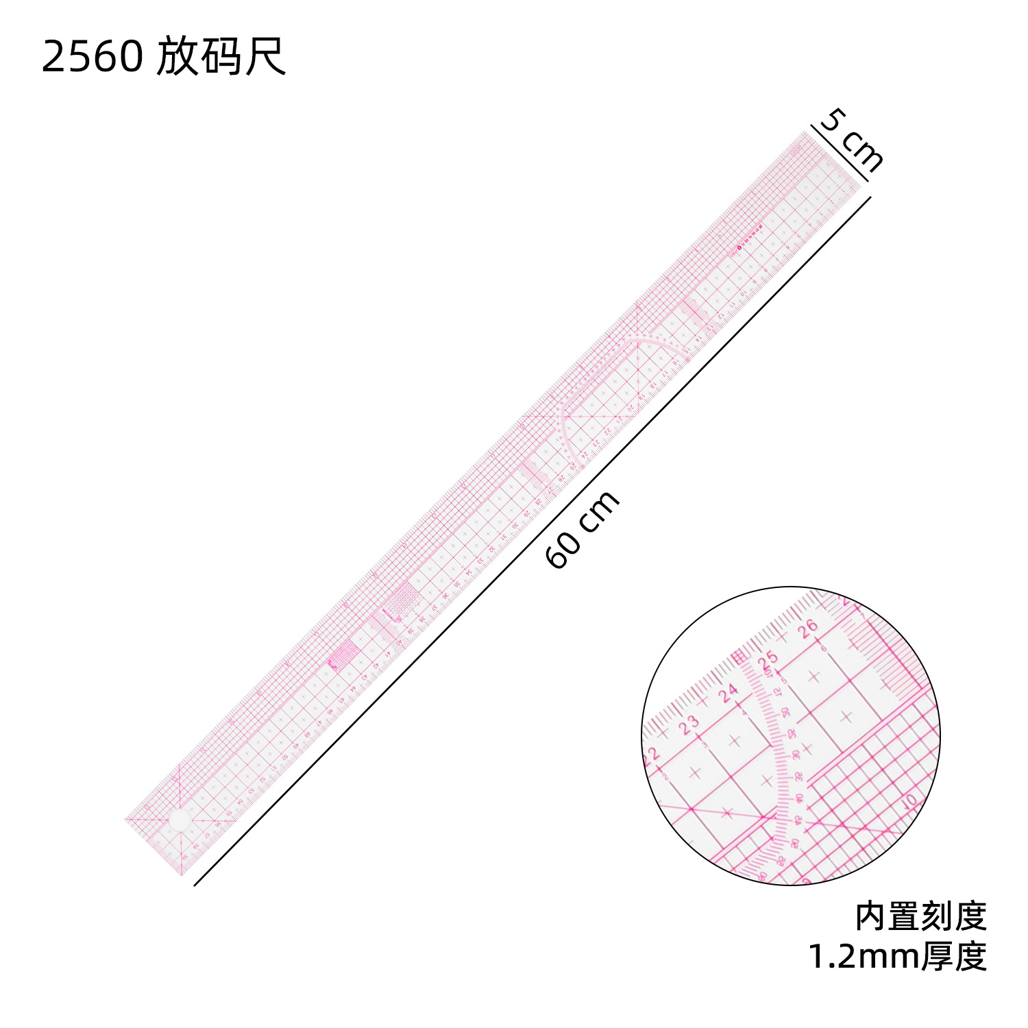 Regla de patronaje para costura, placa proporcional de impresión, herramienta multifuncional para corte curvo y confección de ropa