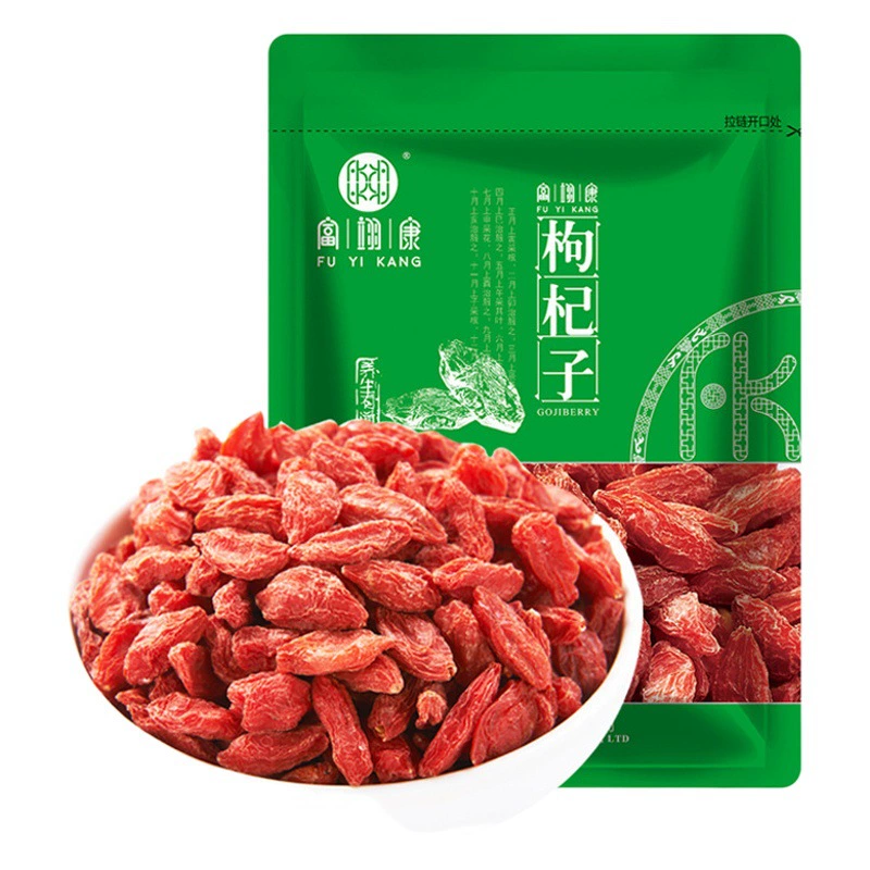[Мелкие частицы] Fuyikang Ningxia Zhongning 250 г Lycium дерезы класса A 470 Зерновая головка для обнаружения пузырьков