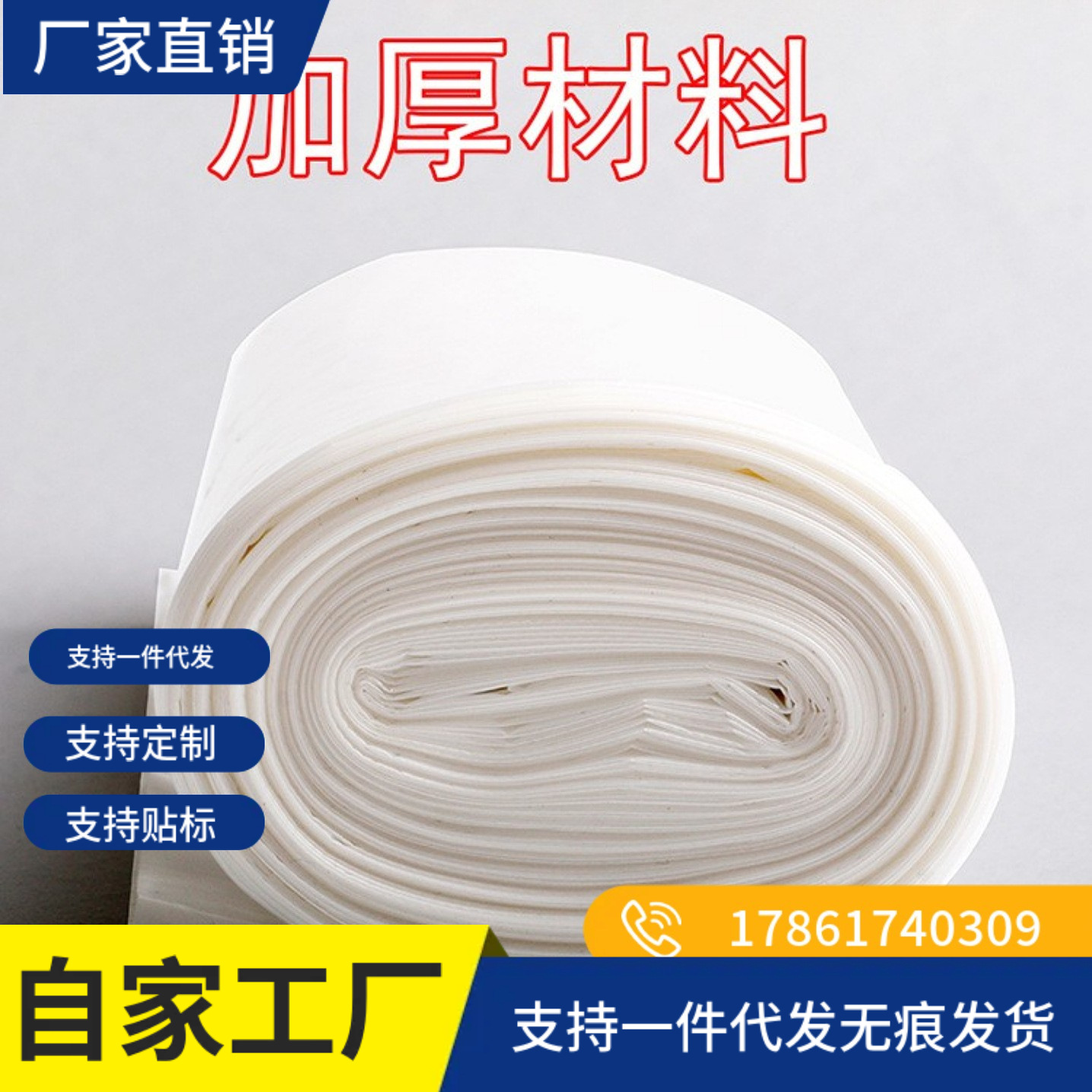 小口径一半小口转接传送管导导风口袋包传送带口径风分流神器送风