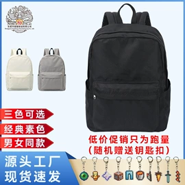 休闲背包;女士单肩包;商务背包