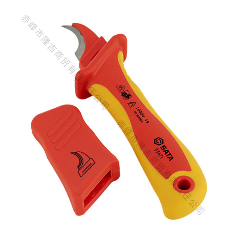 Sata/世达 VDE弯刃式绝缘电缆剥线刀 93471