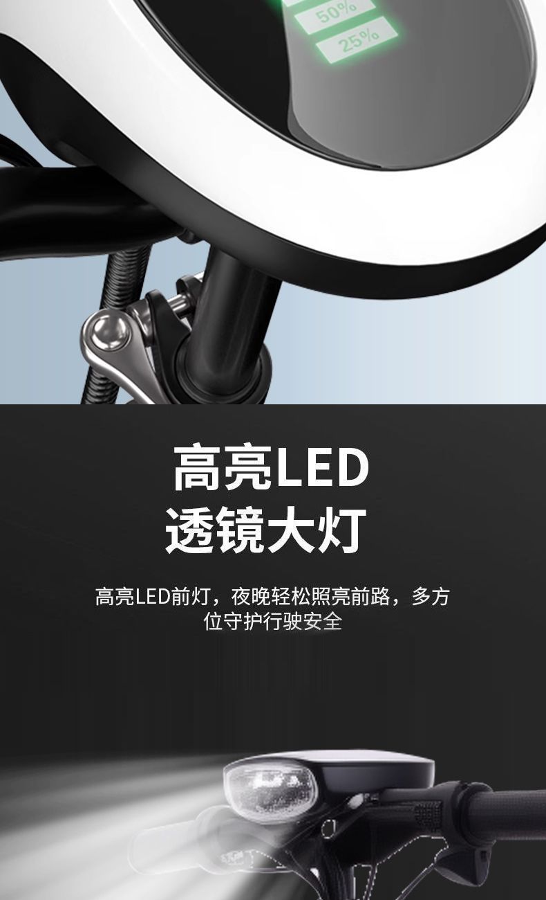 Foldable electric scooter for adults and students, portable electric vehicle for commuting, mini electric vehicle for work