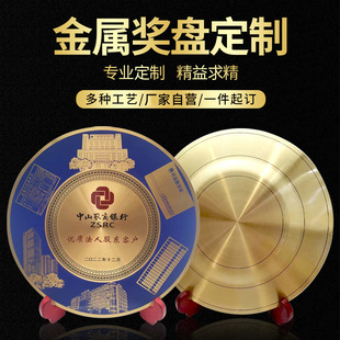 ���ƽ��٪��P�Ͻ���ٸ������w�o��P�~�P��W�̎������̕�����c