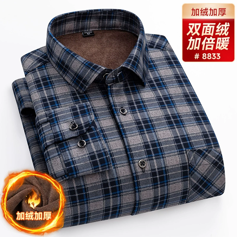 Demi-season double-sided classic warm shirt
