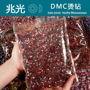 �羳DMC�C����l diy�Ʒ����ƽ��荷��b�o�ϠC���C�D�����z���