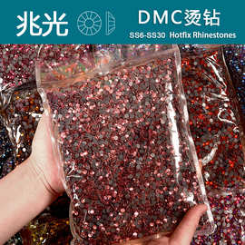 跨境DMC烫钻批发 diy饰品玻璃平底钻服装辅料烫画烫图热熔胶底钻