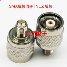 SMAK-RP/TNCJ-RP ���lͬ�S�D���^ ȫ�~���lSMA����ĸ�DTNC������