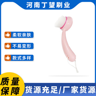 Cross-border Ruyi Facial Brush Soft Hair Long Handle Facial Brush Makeup Remover Cleansing Manual Cleansing Brush Factory Outlet
