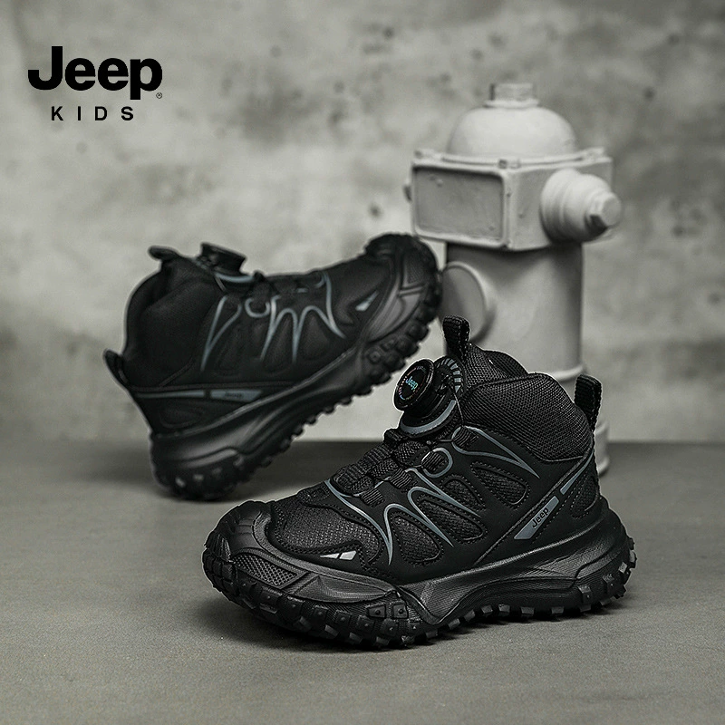 Jeep, спортивная детская скальная обувь для мальчиков
