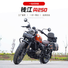 �X��qj�W250�m�ø��b���o�ܱ��U�ܱ��o�ܿ�����؛��߅���������