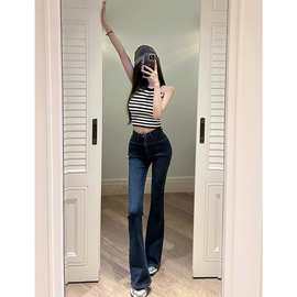 2026春季新款韩国东大门气质高腰水洗深蓝口袋微喇叭拖地牛仔裤