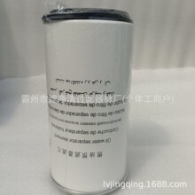 ����11214252 11110474 FS19753 P505957 �R���ھ�C��ˮ�֞Vо