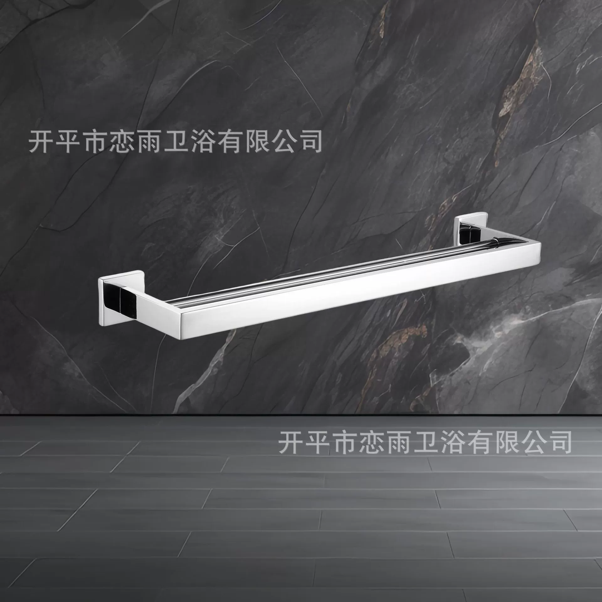 Kaiping manufacturer 304 stainless steel bathroom sanitary accessories square base mirror baidu towel rack 57000 foreign trade export