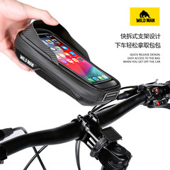 WILD MAN Bicycle Handlebar Bag Mountain Bike Phone Mount Front Bar Bag Cycling Equipment Cross-border