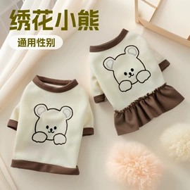 狗狗服装;猫猫服饰;宠物绝育服/生理裤