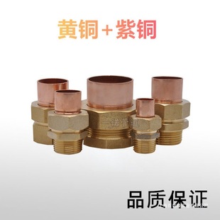 �S���^+�Ϲܺ��Ӽ�76��z�пڽ��^���ӻ��ֱ��4��-2��