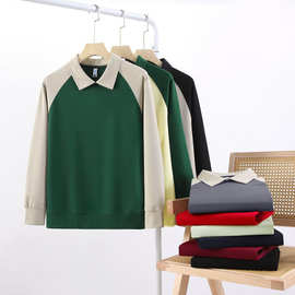 拼色卫衣工作服定制印logo翻领纽扣外套团队活动长袖衫定做刺绣