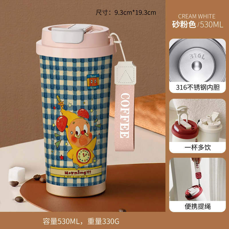 スターマン魔法瓶カップ 316 ステンレス鋼ウォーターカップカップルペア誕生日プレゼント女の子のお土産子供|undefined