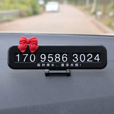 Nömrəli dayanma kartı car interior digital ornaments move - black-bow