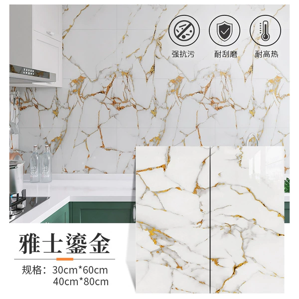 Yashi Gilded-thickened aluminum foil bottom