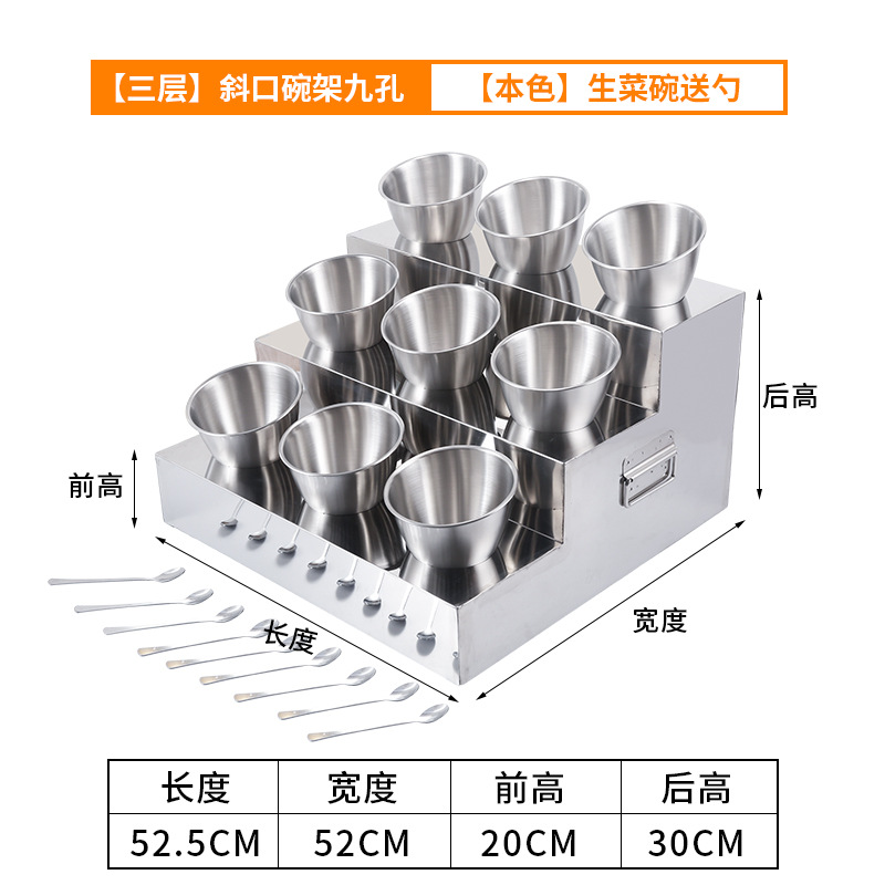 自助調味料台火鍋店小材料台商用レストランソース台麻辣热つけ料果物焼肉おかず台