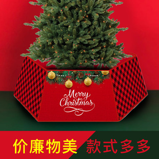 Cross-Border New Christmas Tree Decorations Christmas Supplies Christmas Tree Base Ornaments Scene Atmosphere Arrangement