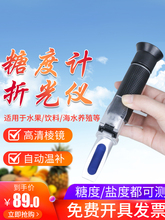 �Ƕ�Ӌ�۹�x��ˮ�}�Ȝy���߾���ˮ����Ȝyԇ�x�����ȷ��ۜy�ǃx