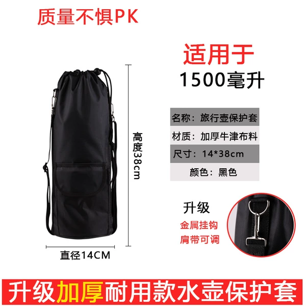 Black suitable for 1.5L cup delivery brush