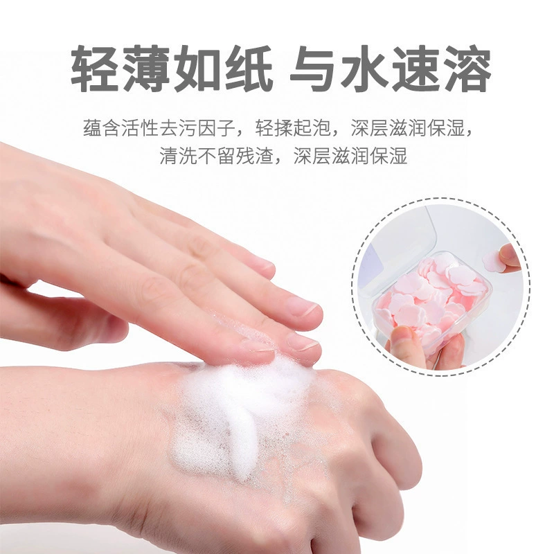 Ручной секторный детский антибактериальный портативный мыло небольшого размера